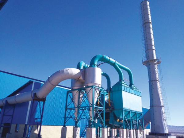 Air Pollution Control system